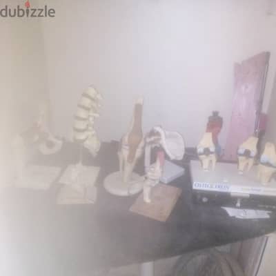 حجات طبيه