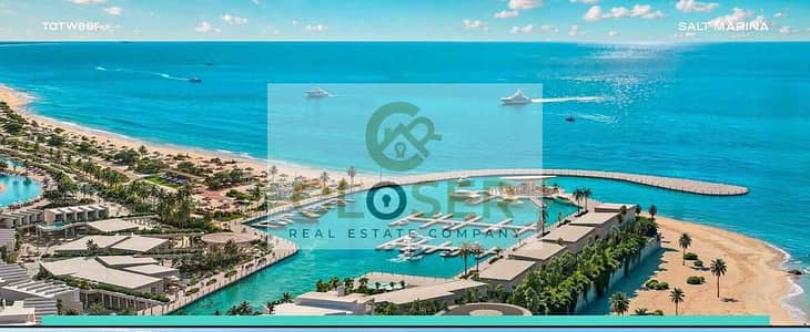 Chalet for sale fully finished view On marina and the sea in Salt Ras El Hekma Tatweer Misr Inst over 11Y.