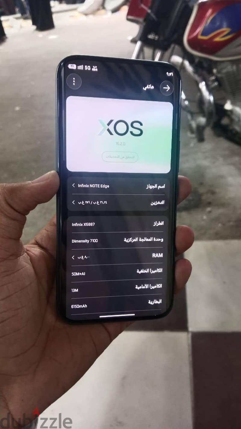 infinix note edge 5g 2