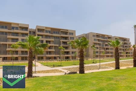 166m² apartment at the lowest price—ready for immediate delivery—in a prime location with an open view of the landscape.