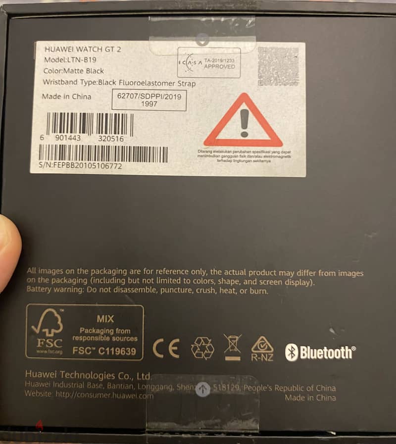 Huawei watch gt 2 5