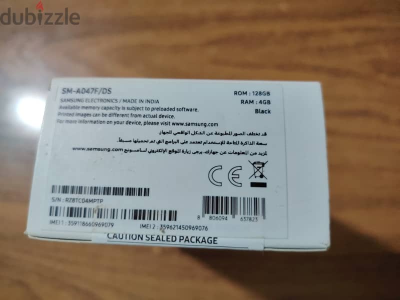 Samsung a04s 1