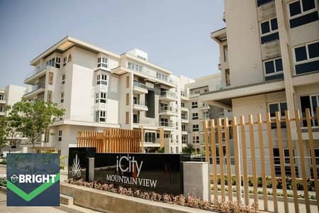Unbeatable price: 155m² apartment, ready for immediate delivery, prime location.