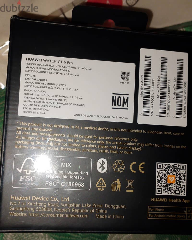 HUAWEI GT 6 pro 1