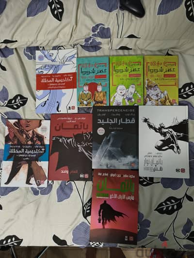 كوميكس (comics)