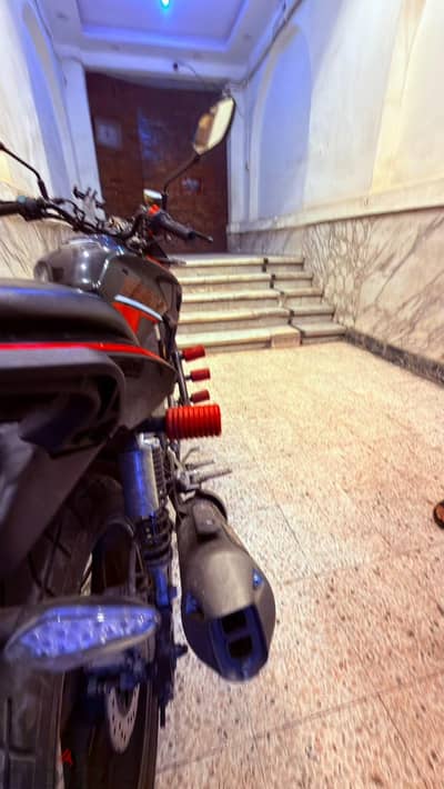 Hojiang H 250 هوجن اتش