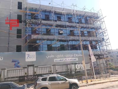 عيادة طبية استلام فوري في لوكيشن حيوي جدا بزهراء المعادي مول حيوي وسط كمبوندات ومدارس