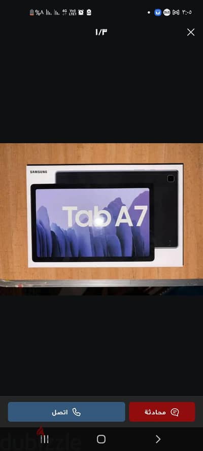 تابلت a7بحاله جديده استخدام خفيف