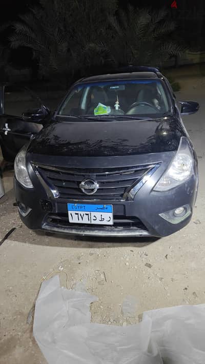 رحلات سفر بافضل الاسعار