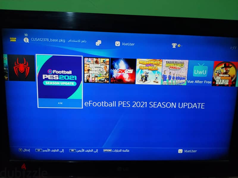 ps4 slim 1