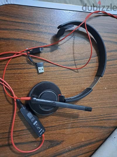 Plantronics c5210