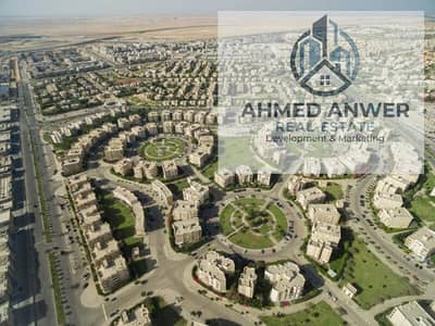 الحزام الاخضر حوض ٥٣ بوابه ٧