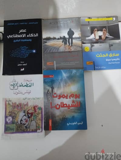 كتب للبيع جداد برشمة وقعت من بعضهم من الشحن