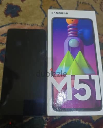 سامسونج ام 51