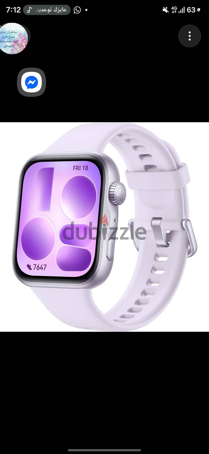 Huawei Fit 5 6