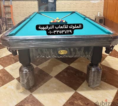 بلياردو  للبيع   ( اقل سعر في مصر )
