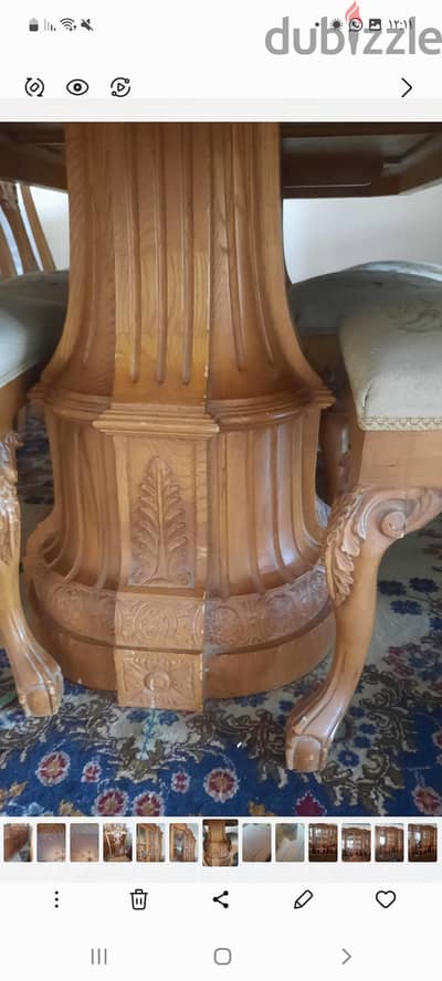 سفره من الخشب الطبيعي