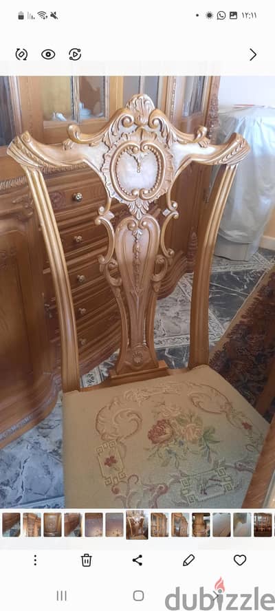 سفره من الخشب الأرو الماسيف