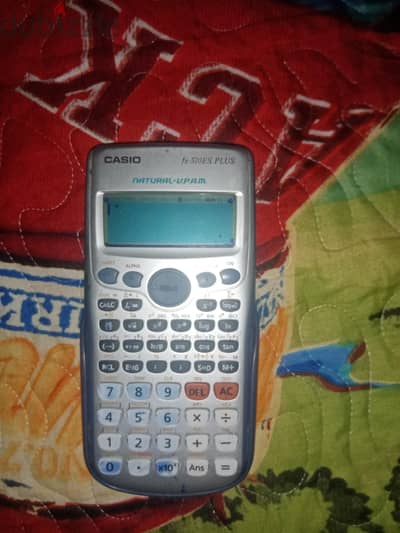 أله حاسبه
