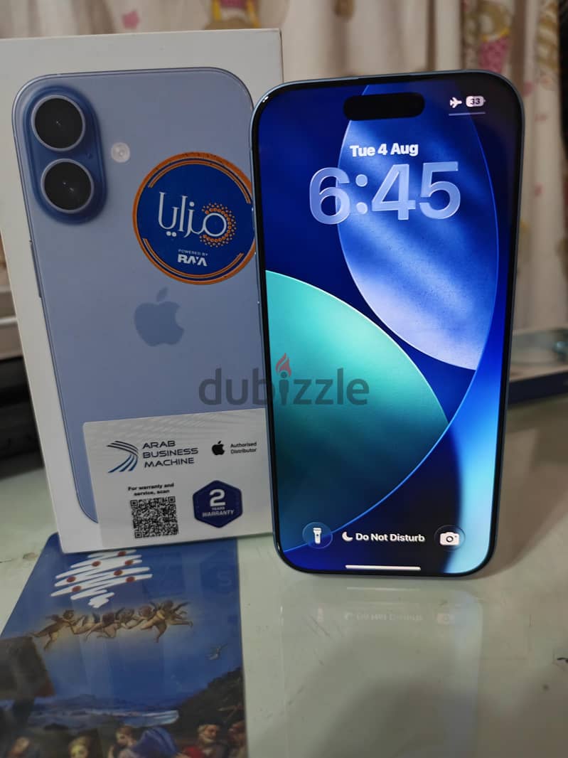 Apple - iPhone 17 1