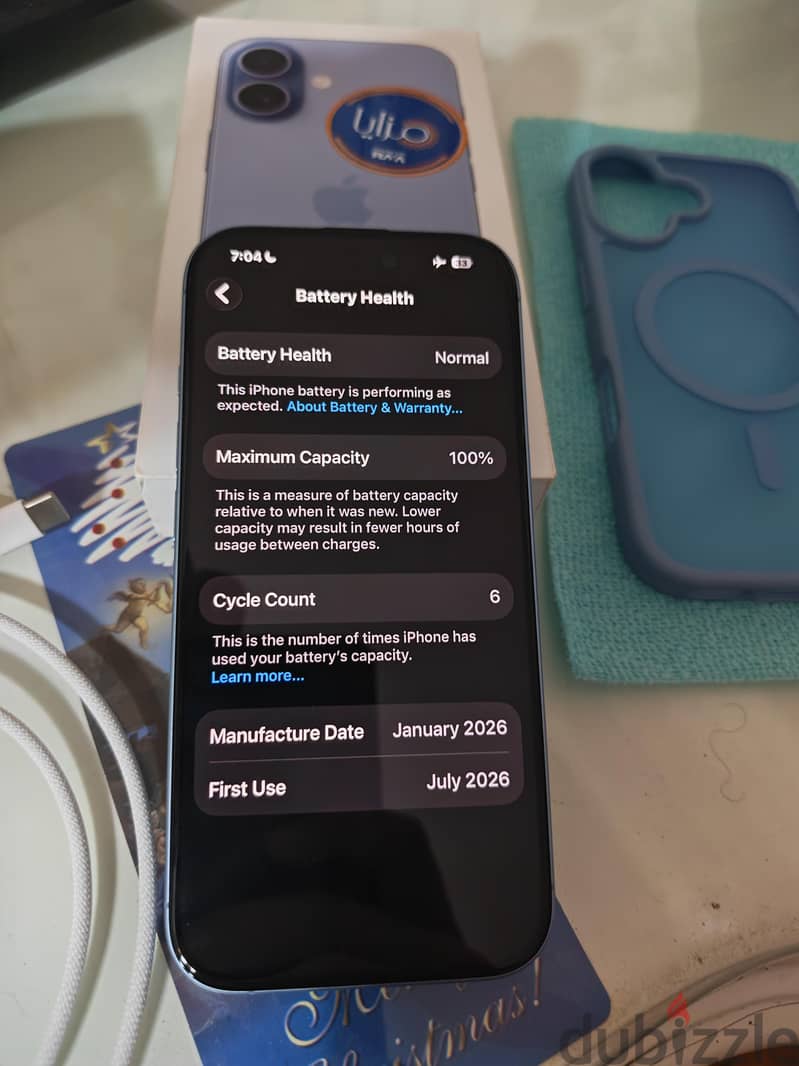 Apple - iPhone 17 7