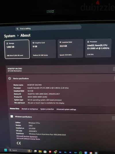 جهاز  hp z440