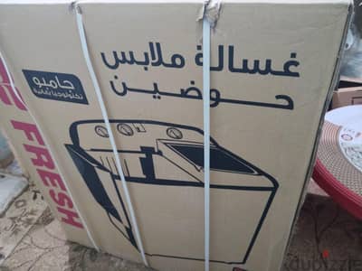 غساله ملابس حوضين