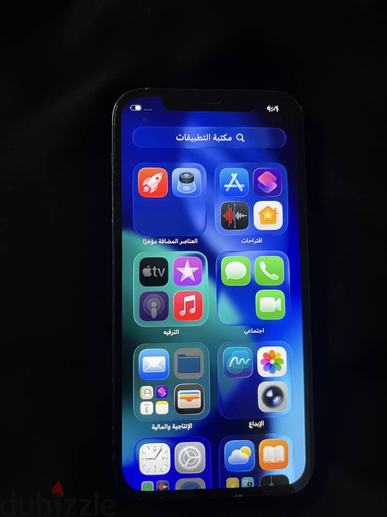 Apple - iPhone 12 3