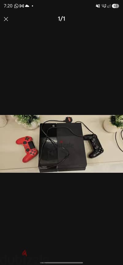 PlayStation 4/بلايستيشن ٤