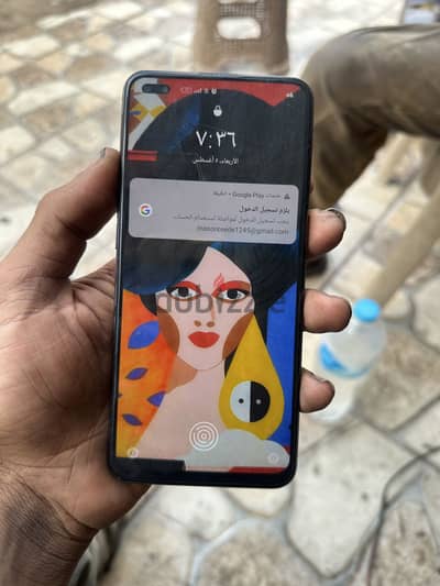 اوبو ايه 93