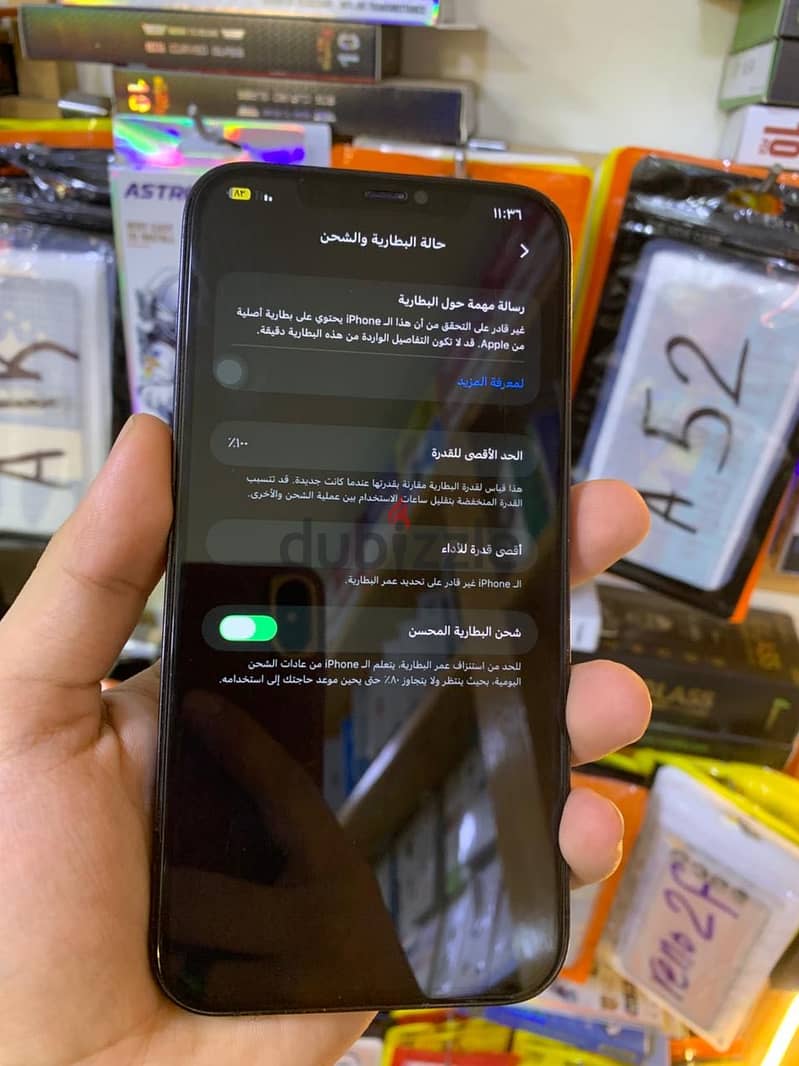 Apple - iPhone 12 Pro Max 3