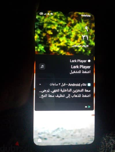 اوبو ايه 16