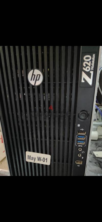 HP Z620 WORKSTATION