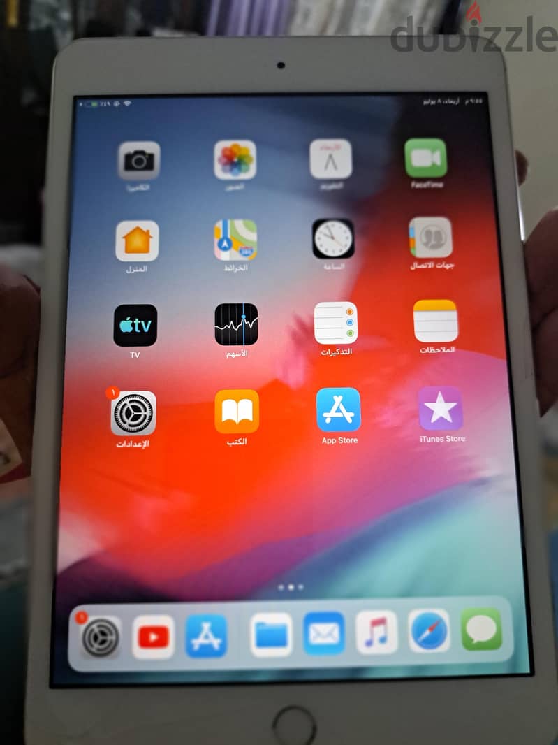 ipad mine 3