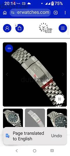 Rolex date just 41mm 4