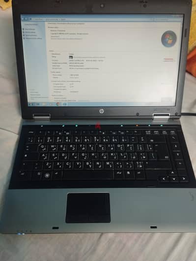 HP ProBook 6450b