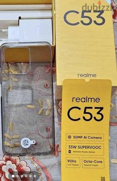 Relme