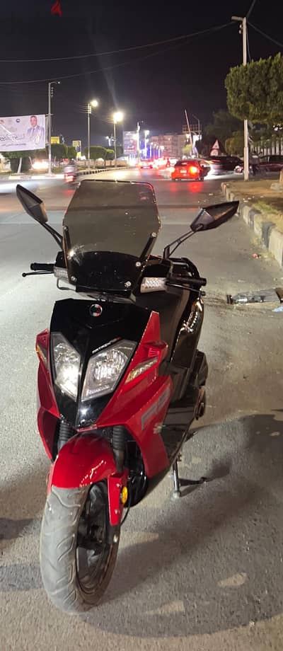 red matrix rs 2025