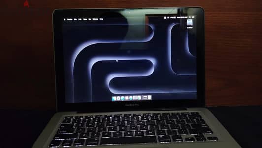 MacBook Pro 2012 i7
