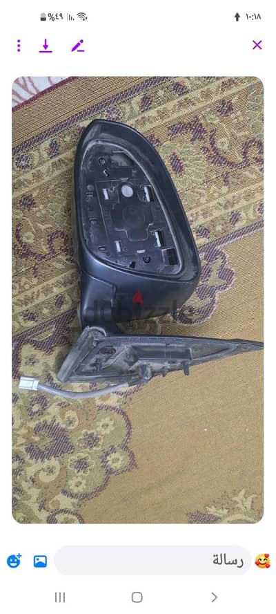 مرايا يارس اصلى