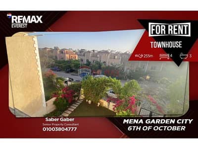 Modern Furnished Townhouse For Rent In Mena Garden City