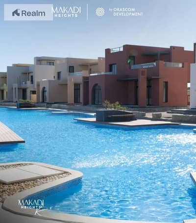 Prime apartment Over 8 years instalment | lowest price