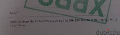 ASUS Vivobook Go 15 4