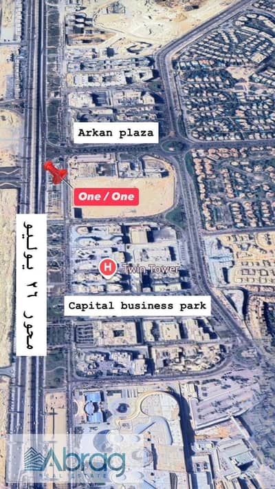 للبيع مكتب ادارى 47 م متشطب قسط 8 سنين  على محور 26 يوليو مباشرا   الشيخ زايد