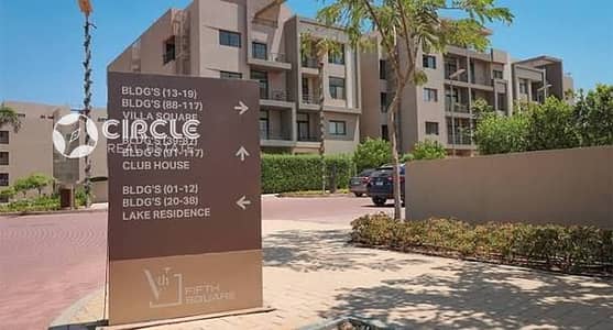 EXPANSIVE 5-BEDROOM PENTHOUSE IN FIFTH SQUARE - AL MARASEM