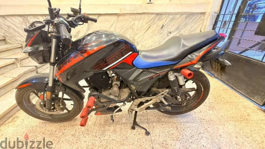 كسر زيرو هوجن اتش 250