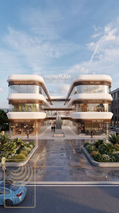 30m² office for sale in Arzan Plaza Mall - 20% down payment and 4-year installments - Second floor in Badr City, near Shorouk, Madinaty and the New Ad
