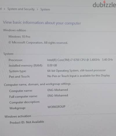 Z240 Workstation