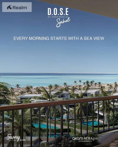 new launch in dose north coast with only 5% down payment allunits sea and lagoon view