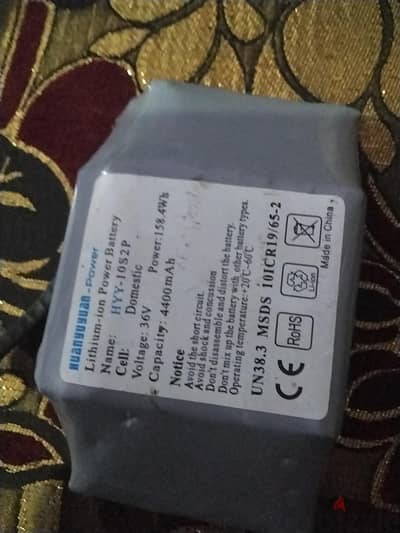 قطع  إلكترونية